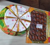 রসগোল্লা হাঁড়ি 